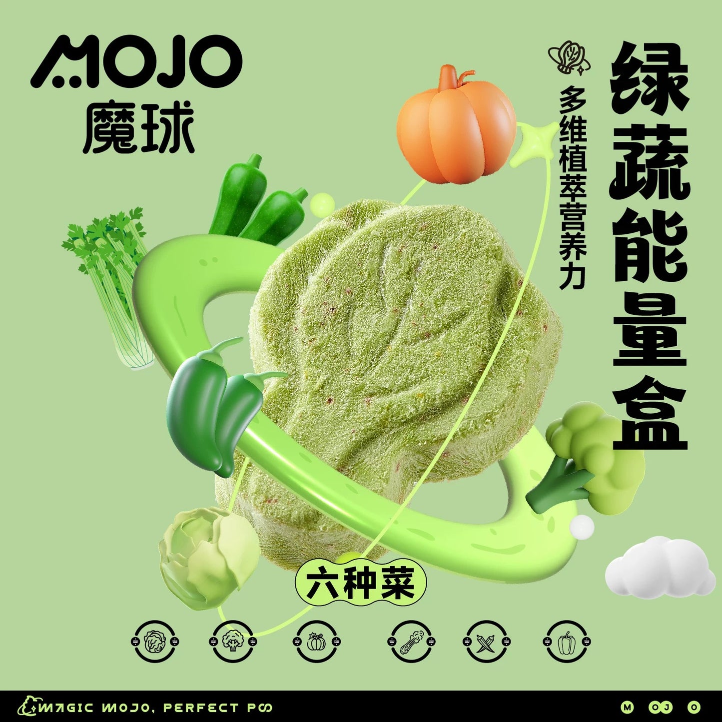 Veggie Style Freeze-Dried Treats – Chicken Cranberry Enhanced Nutrition for Cats & Dogs