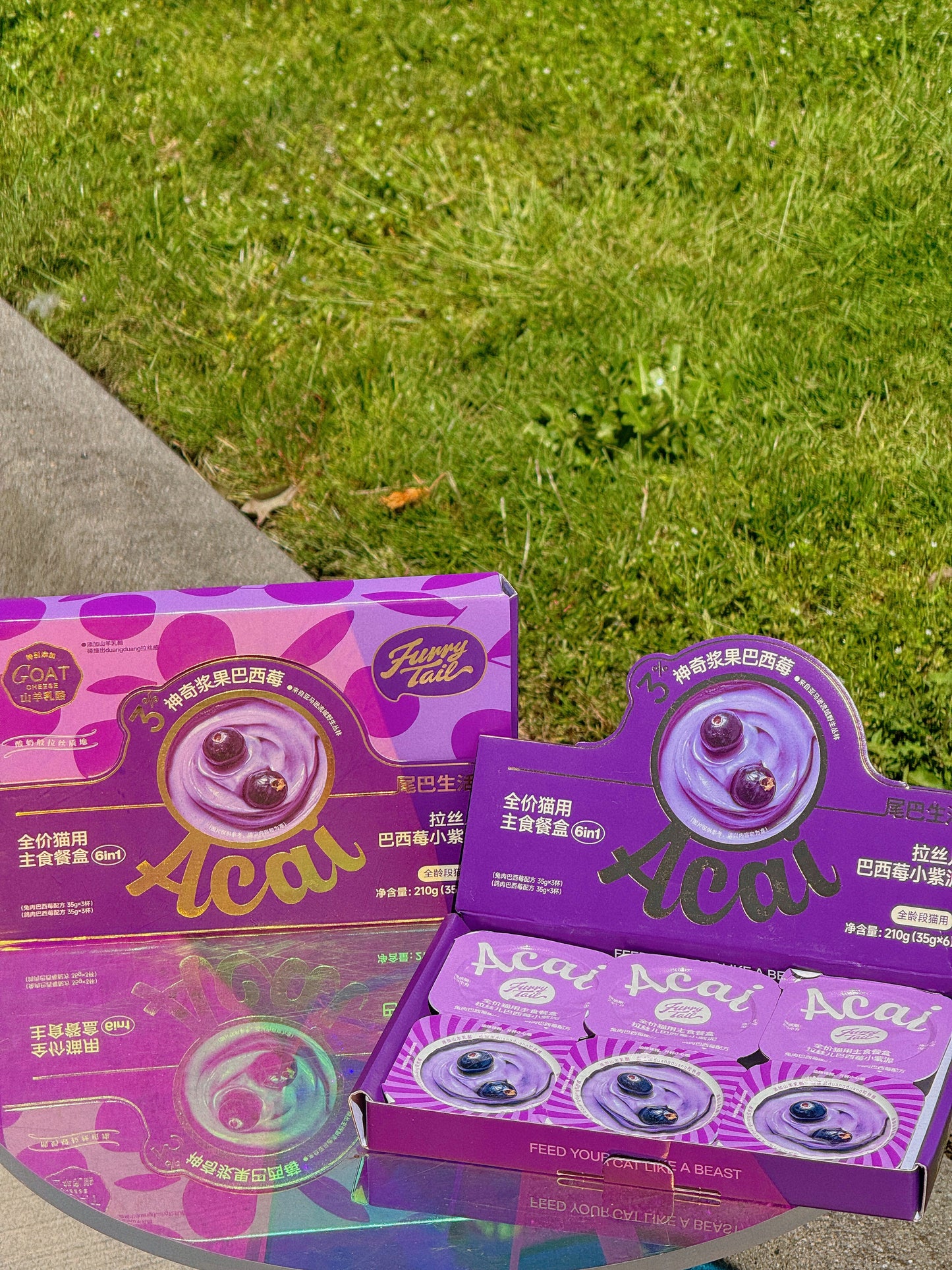 Furry Tail Chicken Rabbit/Pigeon Pate Cat Wet Food