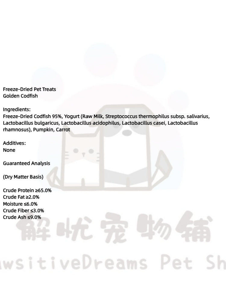 Freeze-Dried Golden Cod for Cats & Dogs