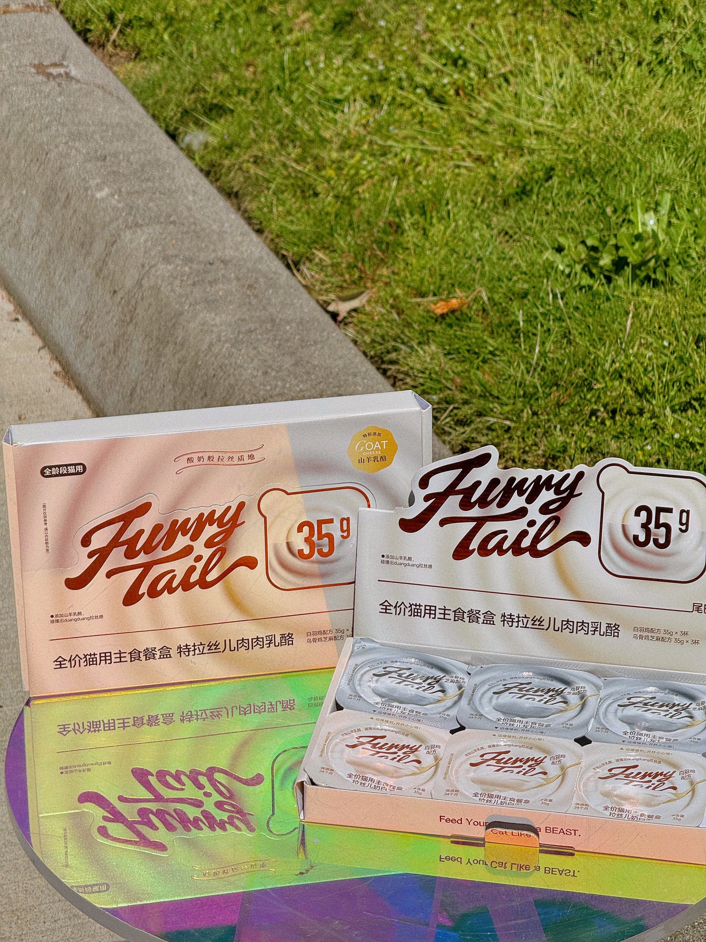 Furry Tail White Chicken and Black Chicken Pate Cat Wet Food