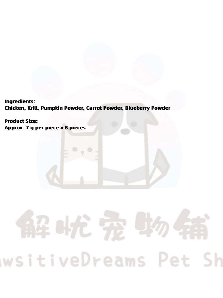 Tempura Chicken Krill & Pumpkin Freeze Dried Treat for Dog and Cat