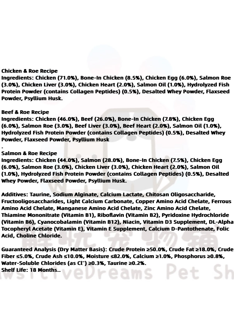 Furry Tail Good Egg Roe Cat Wet Food Chicken/Beef/Salmon Formula for Cat