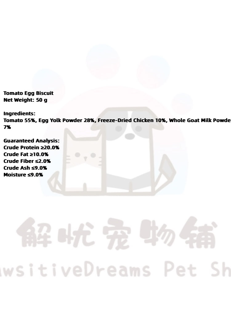 Tomato Egg Biscuit Freeze-Dried Dog Treats