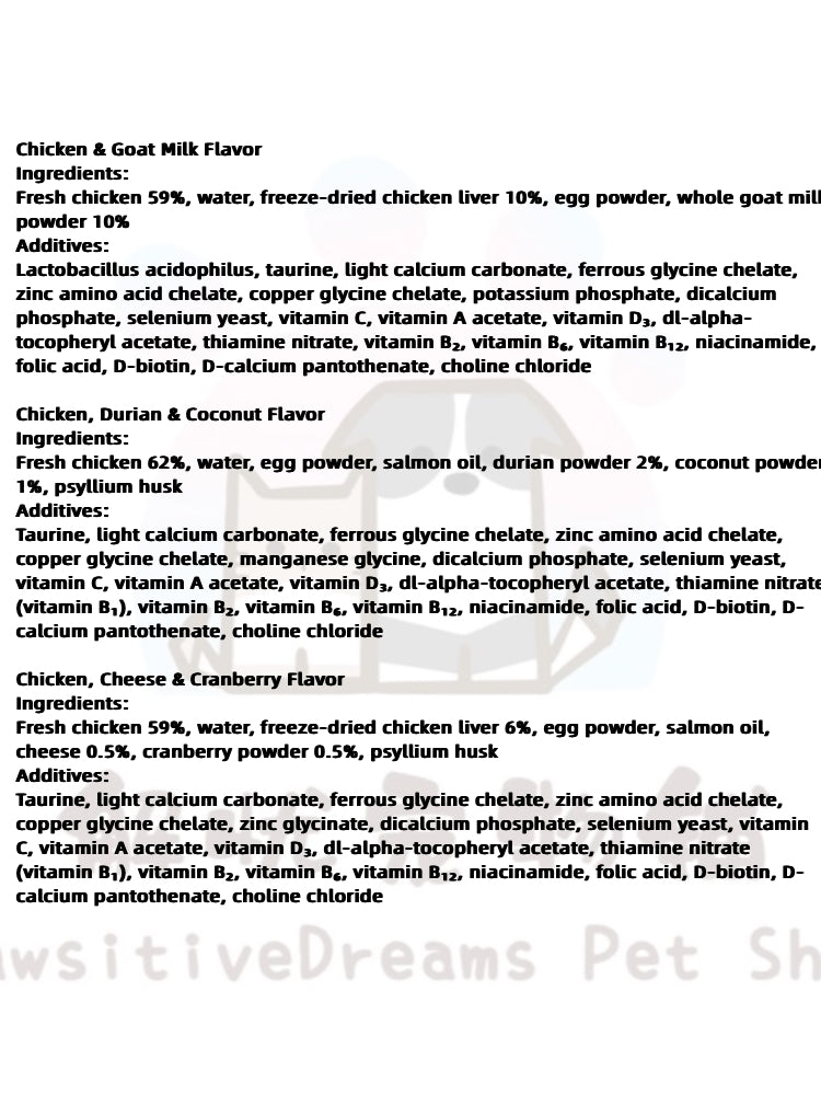 HONESTBIT 7 different flavors Complete Wet Food