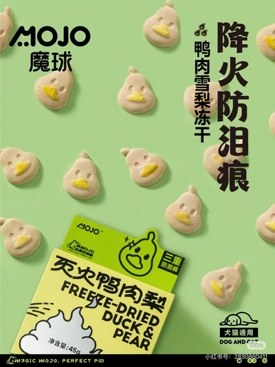 Pear Style Duck & Pear Freeze-Dried Pet Treats – Probiotics for Cooling & Tear Stain Control