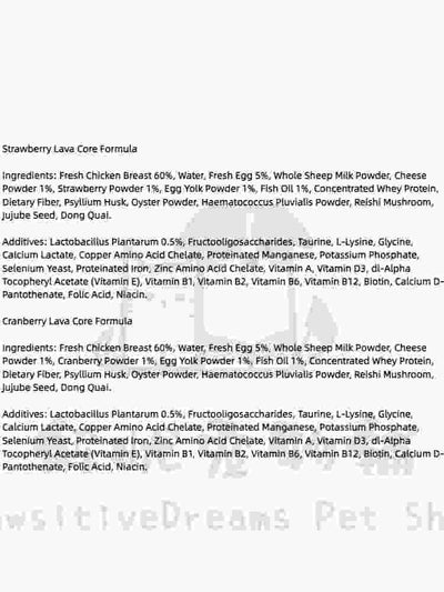 RANOVA Complete Lava Core Cat Food – Chicken Strawberry/Cranberry