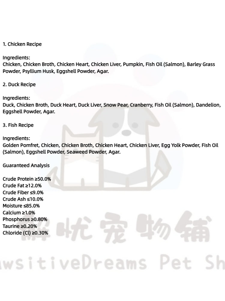 Complete & Balanced Cat Food – Moist Meat Porridge Style