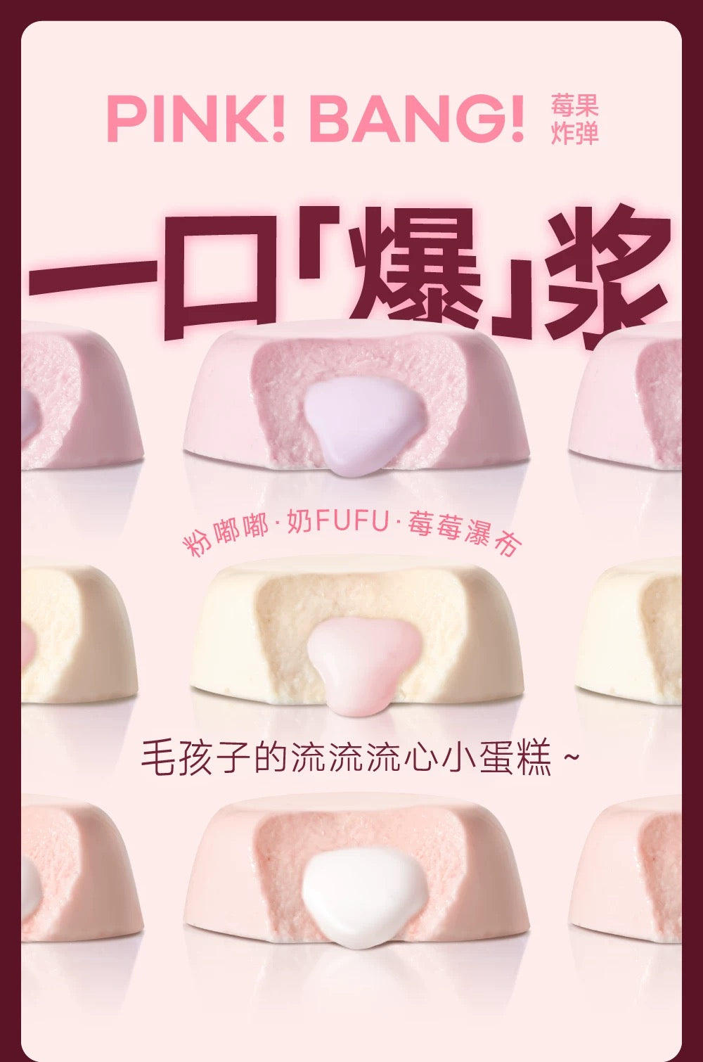 Furry Tail Rabbit/Chicken/Pork/Pigeon Super Berry Cat Wet Food