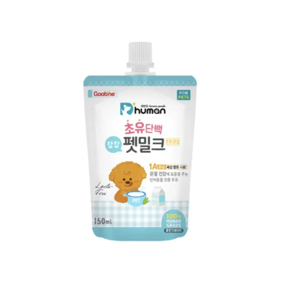 Dhuman Pet Milk for Dog and Cat