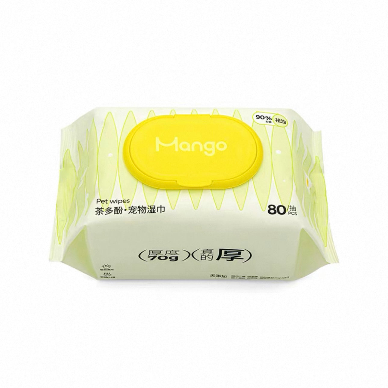 Mango Pet Wipes