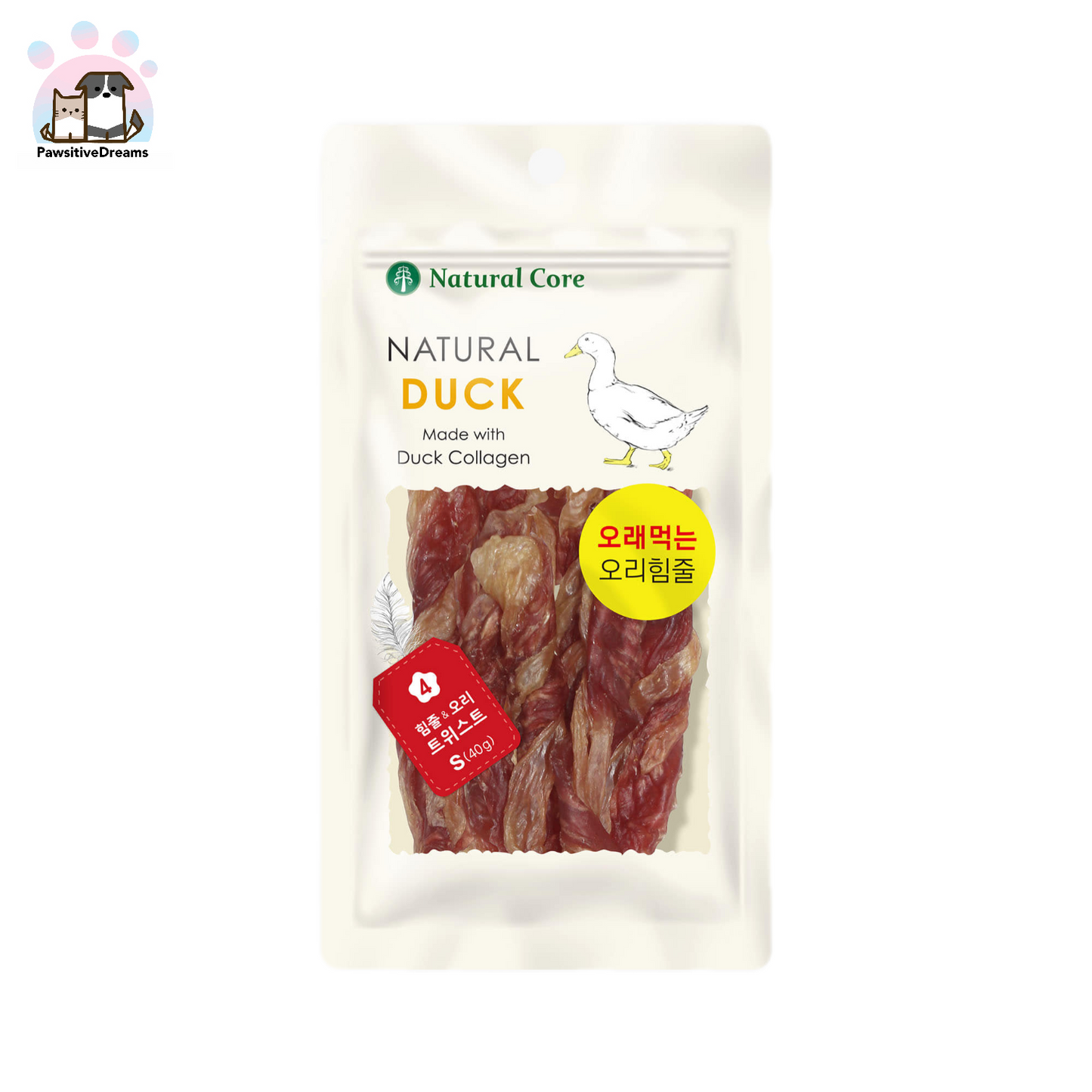 Natural Core 100% Human-Graded Raw Duck Tendon Twist Made with Duck Collagen Treat For Dog - Pawsitive Dreams
