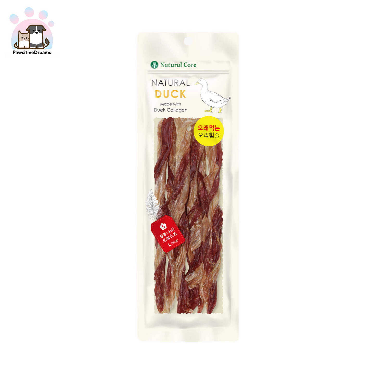 Natural Core 100% Human-Graded Raw Duck Tendon Twist Made with Duck Collagen Treat For Dog - Pawsitive Dreams