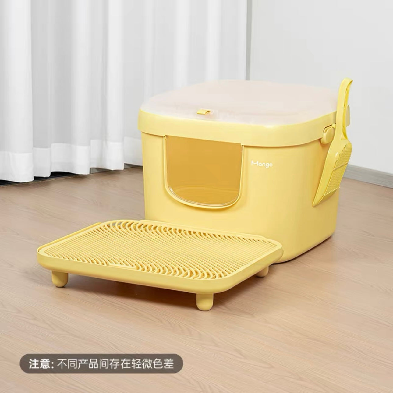 Mango Cube Litter Box XL Set | Litter Box with Mat, Scoop & Accessories