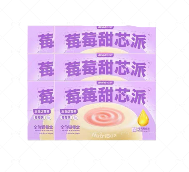 Bright Mixed Berry Core Pie Cat Food — Goat Milk & Fish Oil Complete Wet Meal