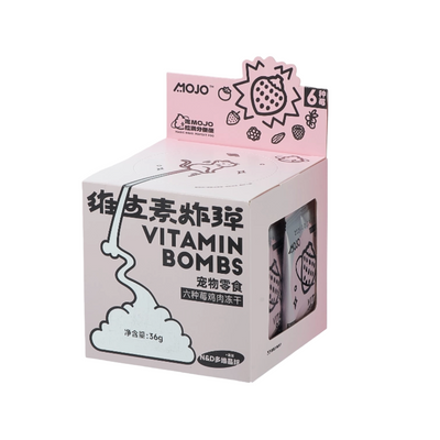 Multivitamin Freeze-Dried Treats – Chicken Cranberry Enhanced Nutrition for Cats & Dogs