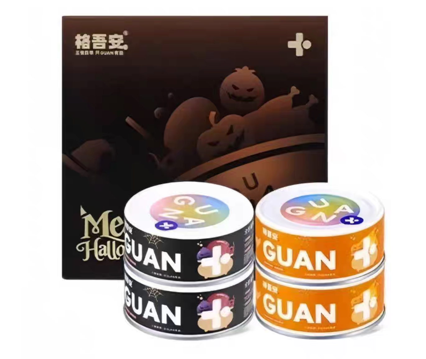 Guan Seasonal Limit Wet Cat Food