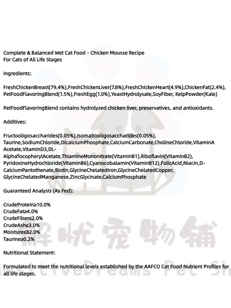 Golden Tales Complete & Balanced Wet Cat Food – Chicken Mousse Recipe