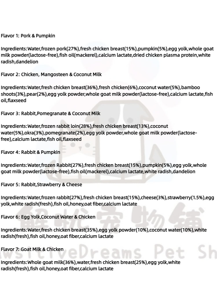 Hi Cubs Complete Soupy Cat Topper – Hydration Formula