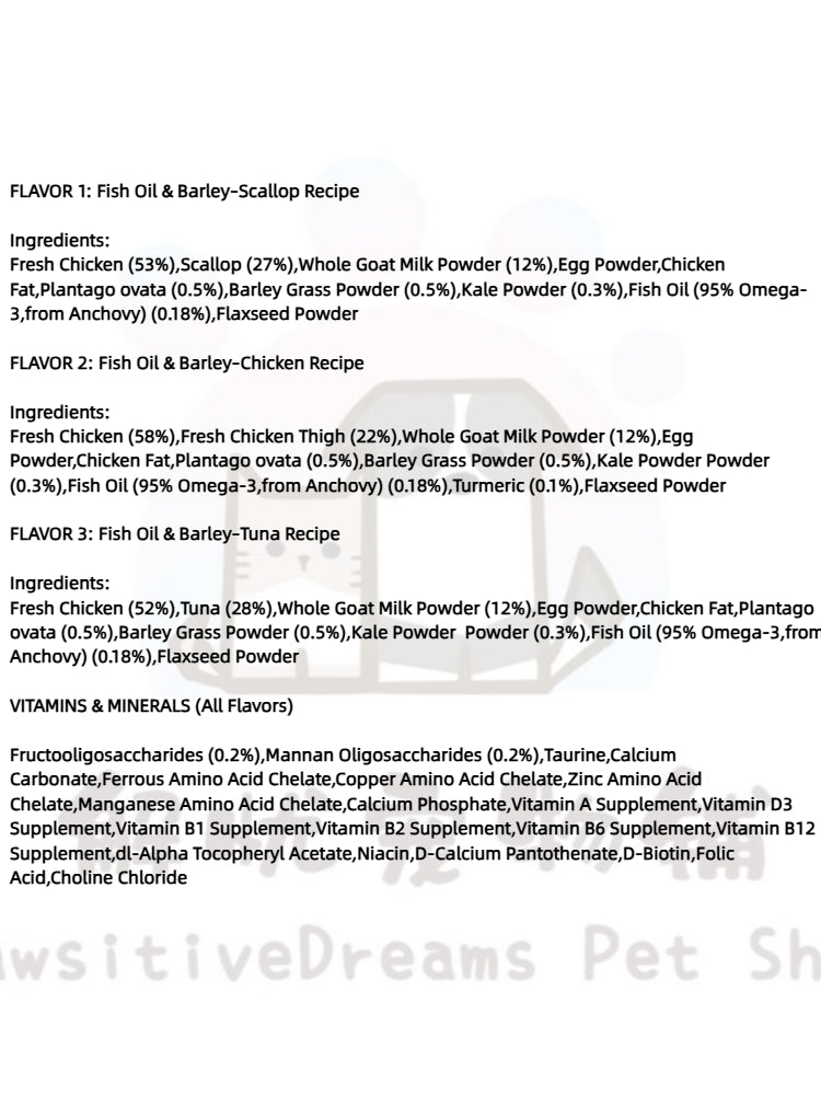 Bright Green Core Complete Cat Meal with Fish Oil
