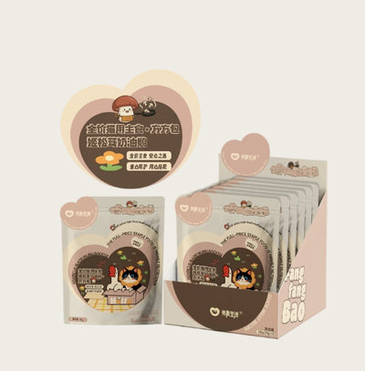 Complete Cat Meal Pouch – Duck, Agaricus Mushroom & Creamy Goose Recipe
