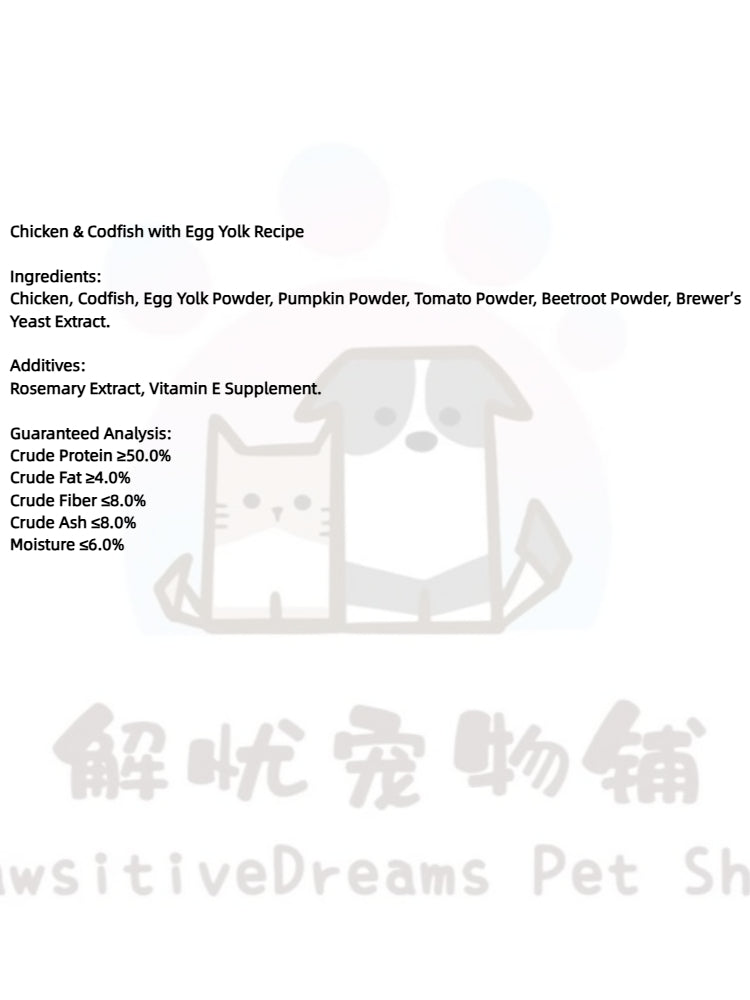 Freeze-Dried Chicken & Codfish with Egg Yolk Fries Treat For Cat and Dog