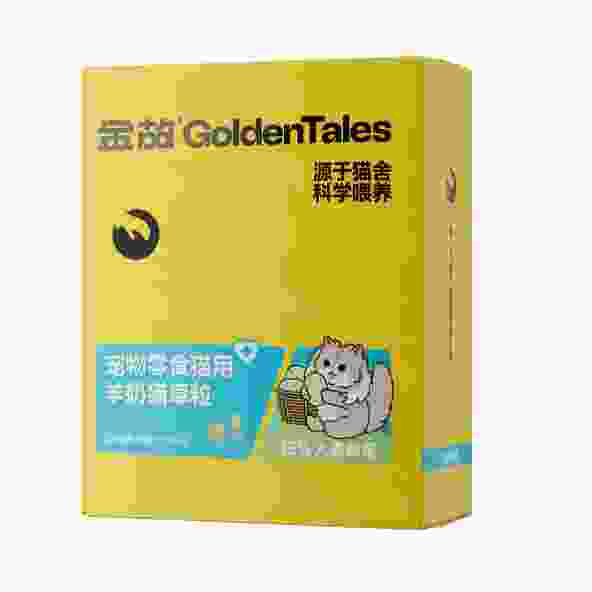 Golden Tales Freeze Dried Goat Milk Chicken Cat Treat