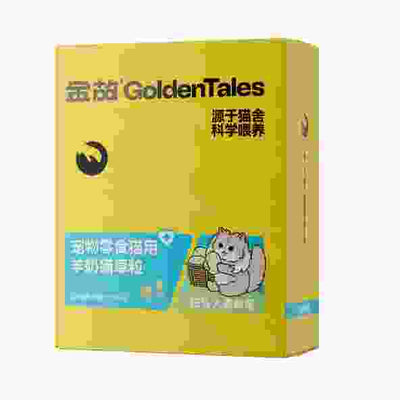 Golden Tales Freeze Dried Goat Milk Chicken Cat Treat