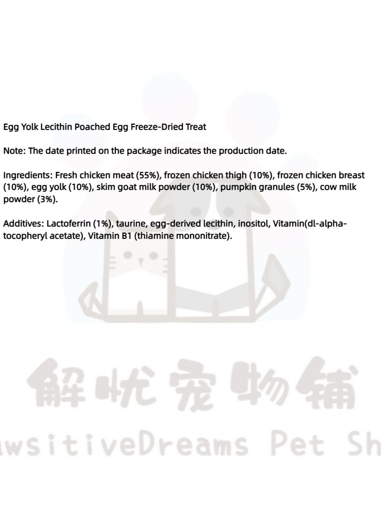 Sunny Egg Chicken Freeze-Dried Cat Treats — With Colostrum