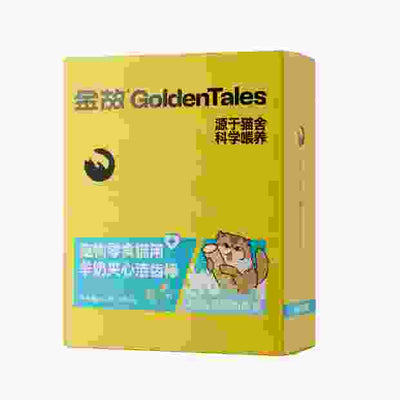 Golden Tales Freeze Dried Goat Milk Chicken Cat Treat