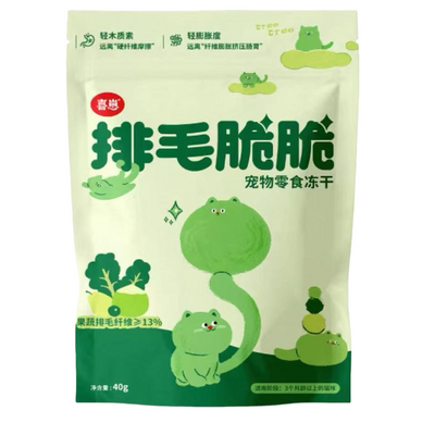 Hairball Crunch – Freeze-Dried Cat Treats for Gentle Hairball Control with Fruits & Veggies