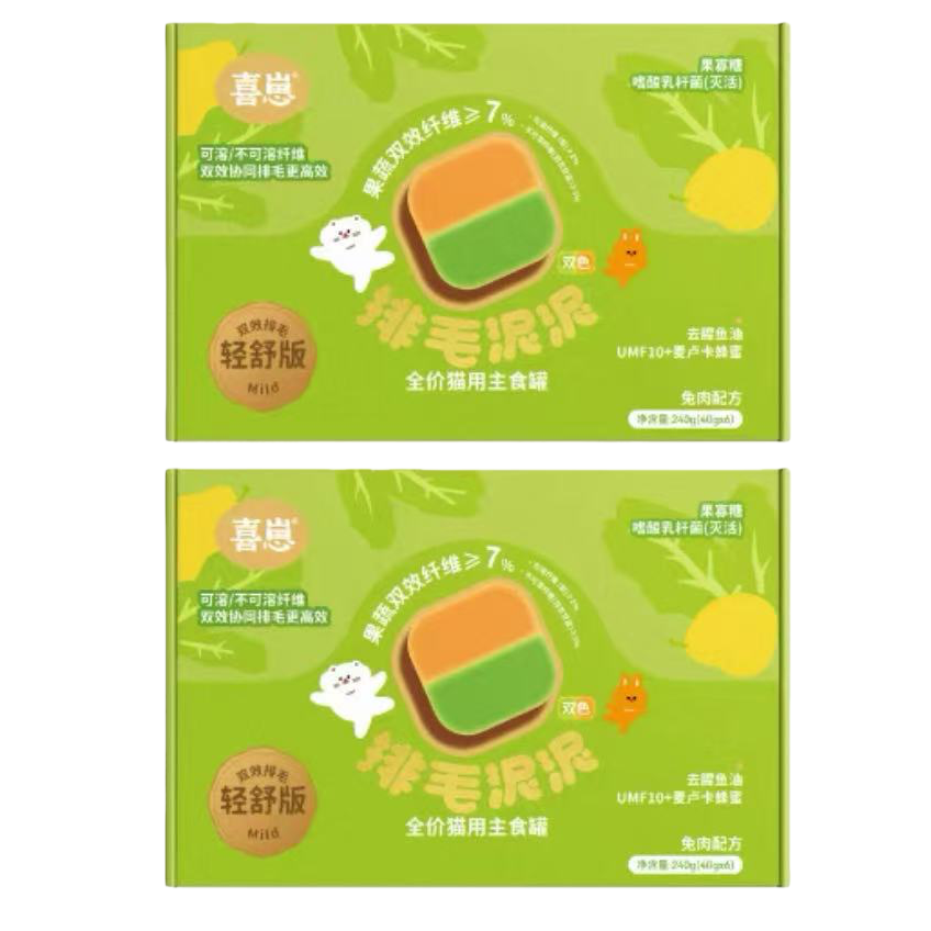 Hi Cubs Hairball Care Moose Cat Food — Complete Wet Meal