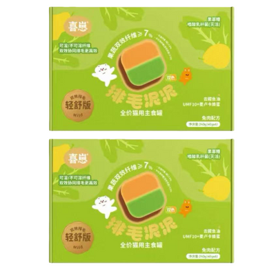 Hi Cubs Hairball Care Moose Cat Food — Complete Wet Meal