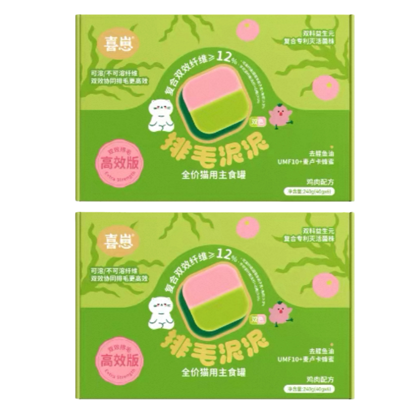 Hi Cubs Hairball Care Moose Cat Food — Complete Wet Meal