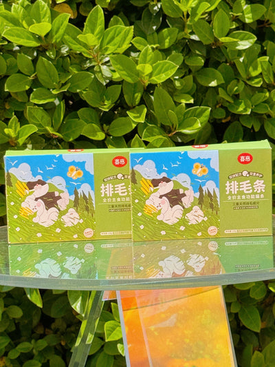 Hi Cubs Lickable Cat Treat