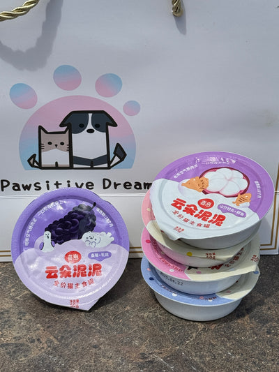 Hi Cubs Complete Nutrition Mousse Cat Wet Food – 5 Flavor Variety Pack