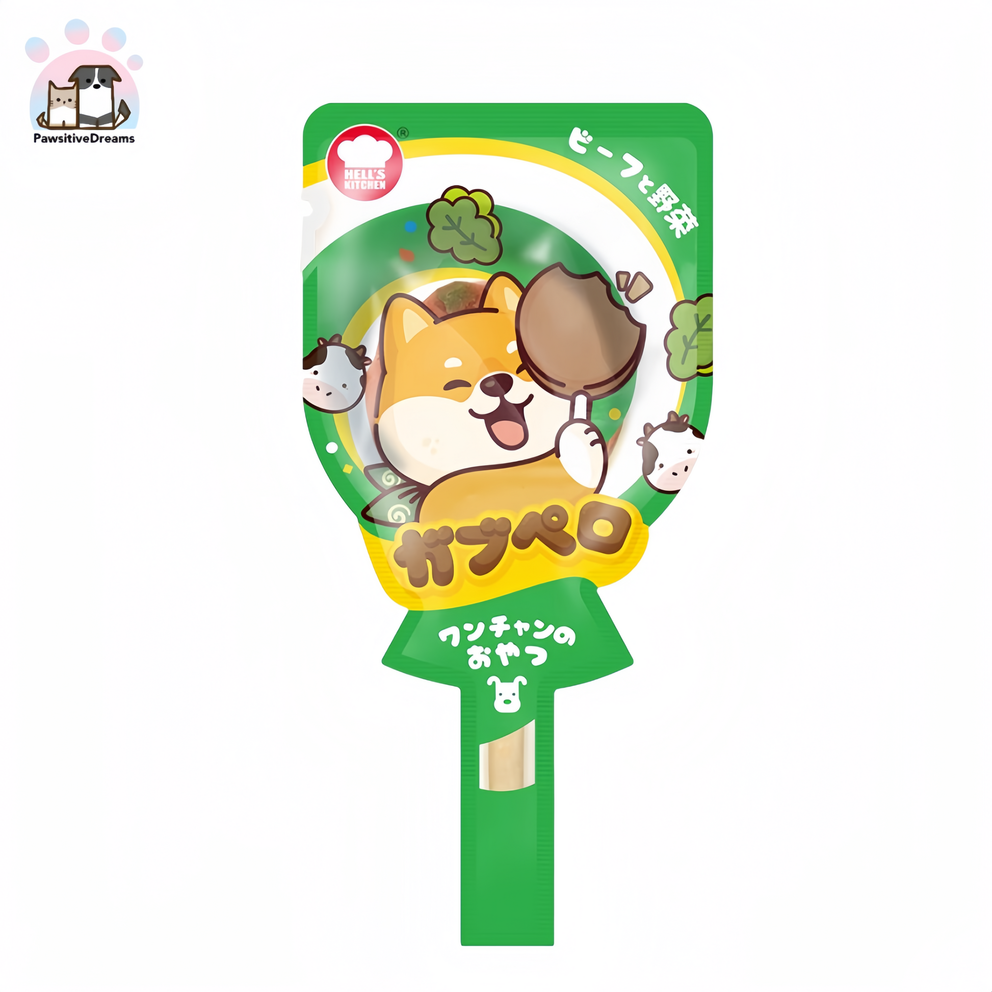 Hell's Kitchen Dog Chews Lollipop Treat, Fully Edible Design - Pawsitive Dreams