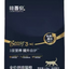 Boost “Mini Shield” Low-Temperature Baked Chicken Complete Cat Dry Food