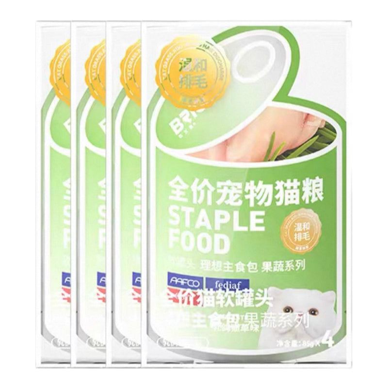 Bright Chicken with Fruits & Vegetables Complete & Balanced Meal Pouch