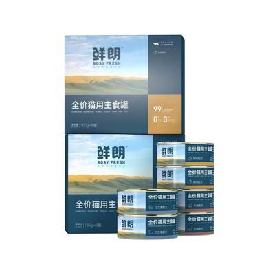 Rosy Fresh Complete & Balanced Chicken/Beef/Salmon Cat Food 100g