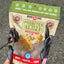 Probites Tripe Treats w/ Probiotics