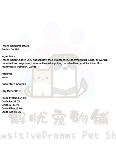 Freeze-Dried Golden Cod for Cats & Dogs