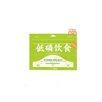 Chicken Goose Flavor Low Phosphorus Complete & Balanced for Cat