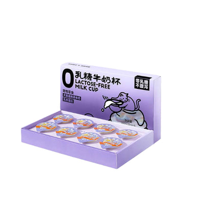 LactoFree Milk Cup Cat Treat | Lactoferrin + Prebiotics | Hydrating & Immune Support