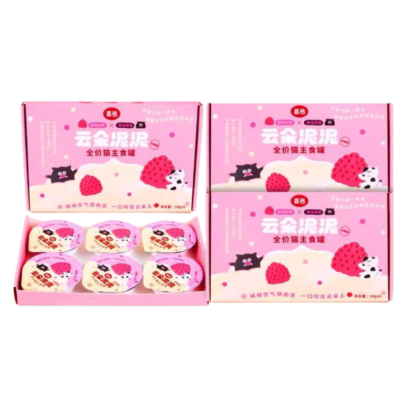 Hi Cubs Complete Nutrition Mousse Cat Wet Food