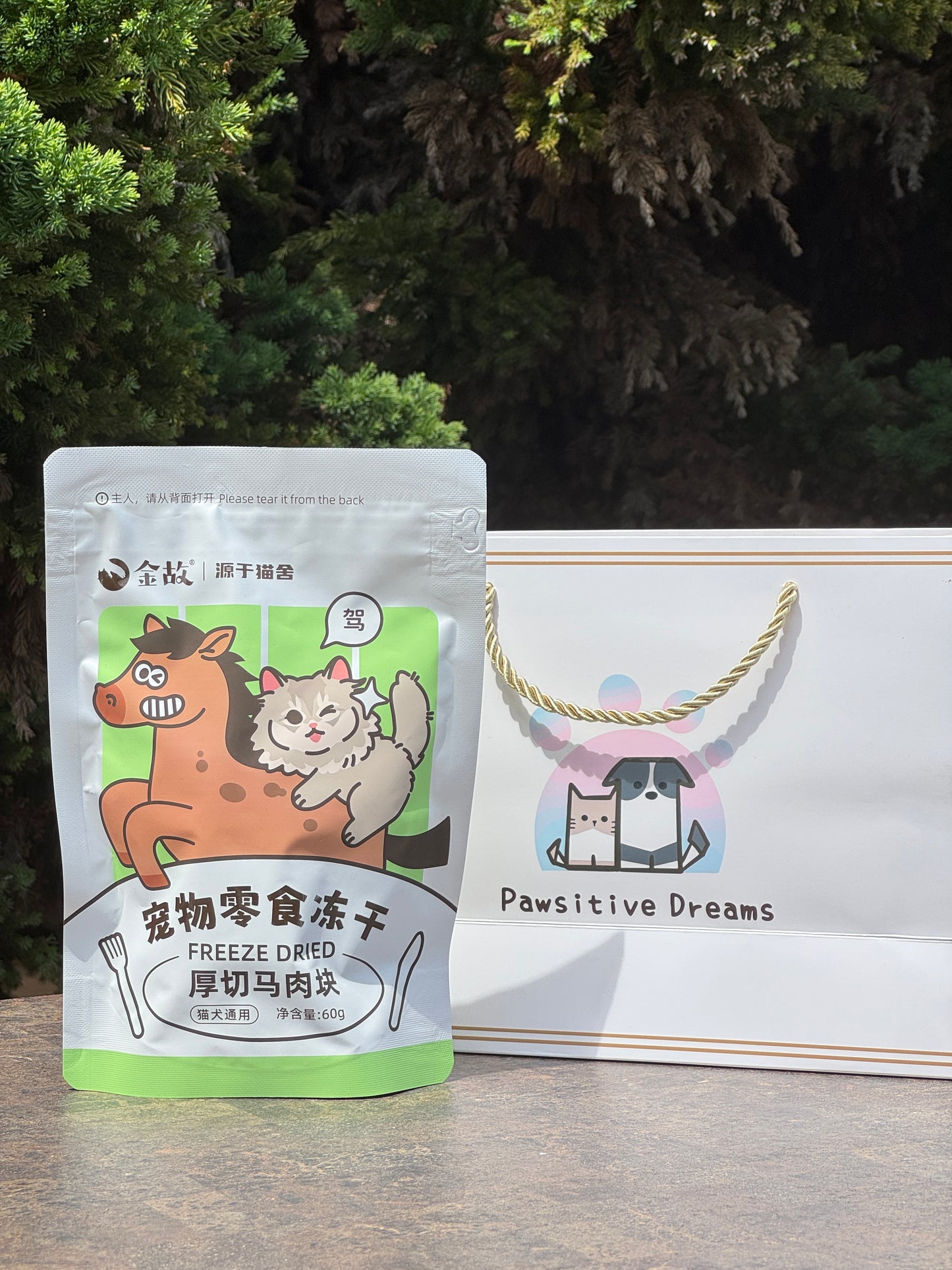 Golden Tales 100% Single Ingredient Natural Freeze Dried Treat