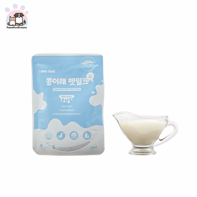 Kong Irae Pet Goat Milk For Cat and Dog