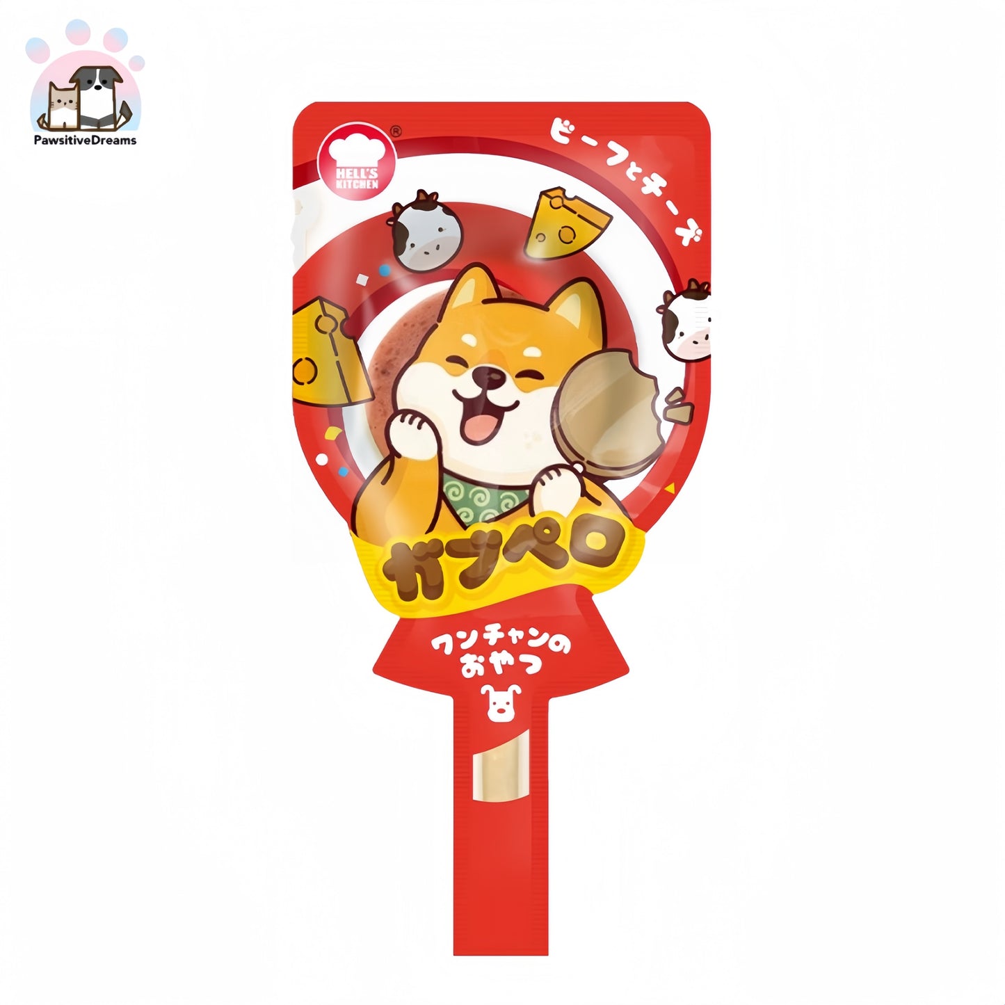 Hell's Kitchen Dog Chews Lollipop Treat, Fully Edible Design - Pawsitive Dreams