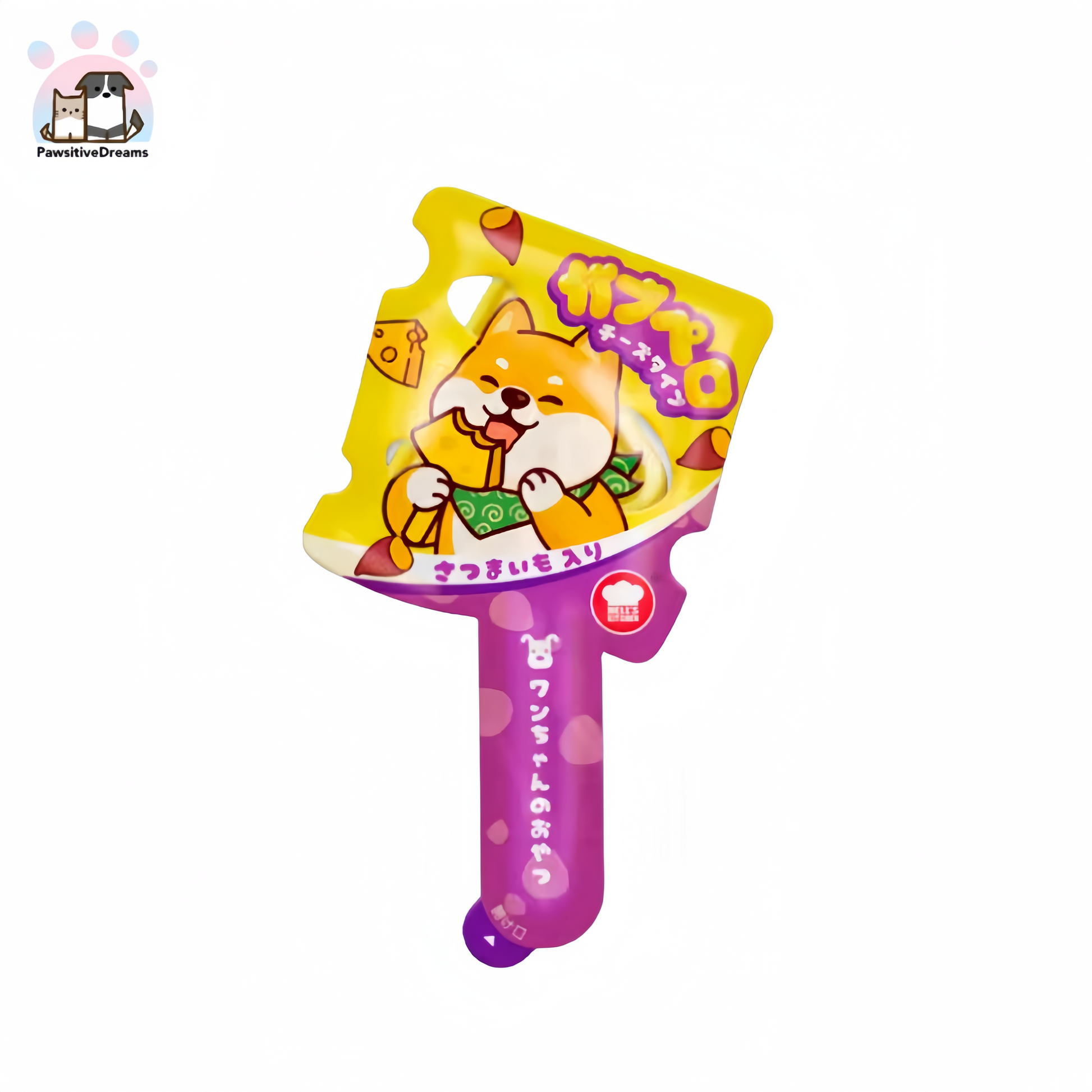 Hell's Kitchen Dog Chews Lollipop Treat, Fully Edible Design - Pawsitive Dreams