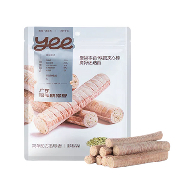 Freeze-Dried Trachea Stuffed Sticks Treats For Dog
