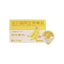 Chicken/Duck/Rabbit Complete & Balanced Cat Meal Box